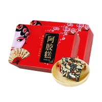 2斤山东阿即食手工纯阿胶糕盒装红枣核桃阿娇