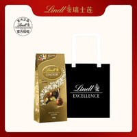 Lindt 瑞士莲 软心精选混合口味巧克力球（包含5种口味）600g配帆布袋