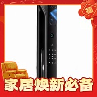 爆卖年货：kaadas 凯迪仕 K70 Pro Max 掌静脉智能门锁