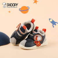 SNOOPY 史努比 童鞋宝宝学步鞋冬季加绒保暖棉鞋儿童机能鞋1-3岁男童鞋子