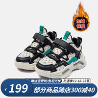 Kappa 卡帕 Kids卡帕童鞋男童运动鞋冬季加绒魔术贴休闲鞋百搭时尚潮流鞋子女鞋 黑/绿 26码适合脚长161mm