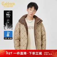 CABBEEN卡宾2022秋冬宽松羽绒服男街头潮流加厚保暖面包服易穿搭外套男 卡其色35 50/175/L