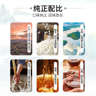 kuaijishan 会稽山 正宗绍兴黄酒纯正五年500ml*12瓶花雕加饭糯米老酒5年陈酿