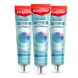 Colgate 高露洁 每日光泽健齿修护牙膏留兰味160g*3含氟防蛀清新口气美白亮白抗敏