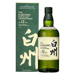 THE HAKUSHU 白州 12年单一麦芽威士忌 700ml