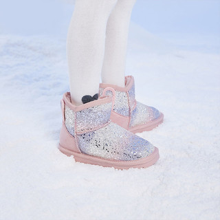 Deesha 笛莎 女童靴子小女孩儿童甜美时尚闪粉加绒保暖雪地靴