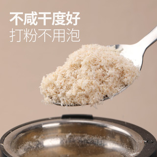 时全淡干虾皮虾米海米500g干货特产虾皮粉钙库宝宝辅食食材非即食