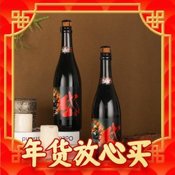 岱记精酿 狮舞社交IPA原浆精酿啤酒印度淡色艾尔 原麦汁13.5度 750mL 2瓶 双瓶装