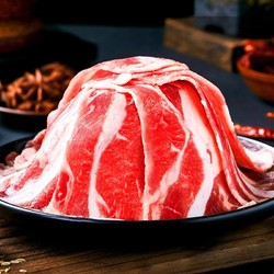 天海藏 精选肥牛片新鲜涮火锅食材烤肉牛肉 150克15盒