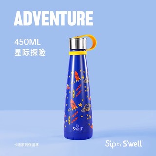 Swell可爱高颜值水杯潮流时尚保温杯