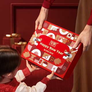 雷朗 新年礼物diy手链串珠洞乐盲盒戳乐礼盒儿童玩具小女孩生日礼物