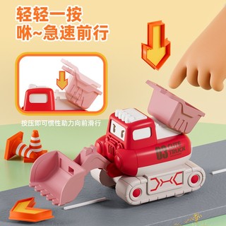 beibixin 贝比心 儿童按压滑行工程车玩具