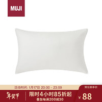 MUJI 無印良品 加入了聚乳酸纤维的聚酯纤维枕 透气舒适安睡枕头睡眠枕