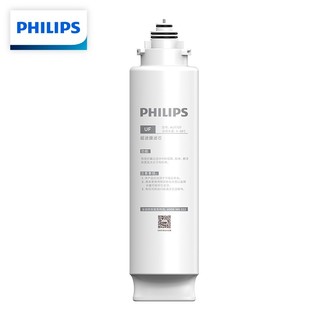 飞利浦（PHILIPS）家用超滤直饮净水器AUT1210滤芯  AUT727