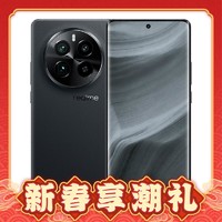 爆卖年货：realme 真我 GT5 Pro 5G智能手机 16GB+512GB