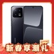 爆卖年货、百亿补贴：Xiaomi 小米 13 5G手机 12GB+256GB 黑色 第二代骁龙8