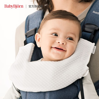 BabyBjorn瑞典网眼系列婴幼儿背带配套柔软宝宝磨牙垫可拆卸 One透气款背带-围兜