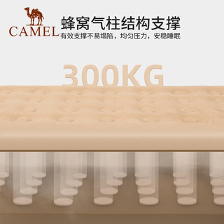 CAMEL 骆驼 户外精致露营自动充气床垫便携式加厚单双人睡垫野营帐地垫 6278，流沙色（电动充气泵）