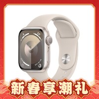 促销活动：京东Apple自营旗舰店少见大放价，iPhone15低至4949元、享12期免息