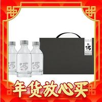 春节年货礼盒、爆卖年货：SAN LIANG 三两 42%vol 浓香型白酒 150ml*3瓶 礼盒装