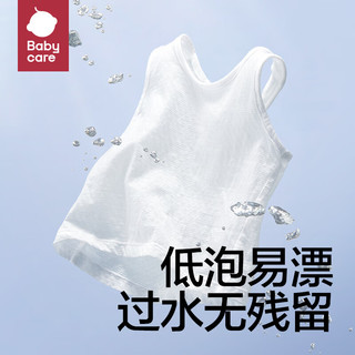 bc babycare婴儿洗衣液