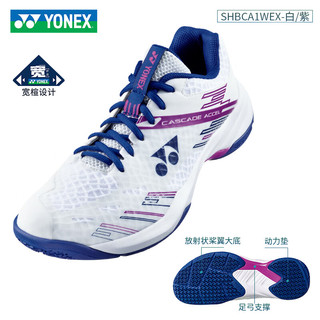 YONEX 尤尼克斯 男女款羽毛球鞋 CA1EX