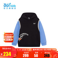 361°童装男童连帽卫衣2024春季中大童卫衣 经典黑 130