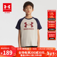 安德玛(Under Armour)童装2024春夏男童插肩袖宽松短袖T恤复古字母印花T恤潮 卡其色 130cm