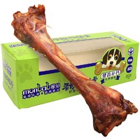 移动端、京东百亿补贴：monbab 蒙贝 宠物零食牛棒骨狗狗磨牙棒牛骨头狗咬胶洁齿磨牙金毛萨摩泰迪零食 小号60g（适合小型犬）