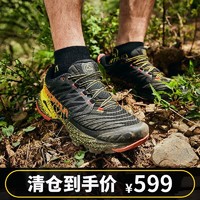 拉思珀蒂瓦 AKASHA户外长距离越野跑鞋男轻量登山跑步鞋女运动鞋 黑/黄43