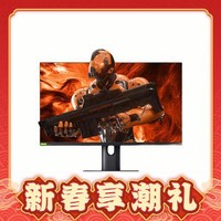 Xiaomi 小米 XMMNT245HF1 24.5英寸IPS显示器（1920*1080、165Hz、2ms、95%DCI-P3）