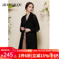 BUOUBUOU风衣外套女秋冬纯色大衣BG1C007 黑色B88 165/L