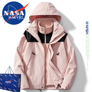 NASA MARVEL 冲锋衣男秋冬三合一防风加厚连帽外套户外登山装 黑色 2XL  黑色（三合一） 2XL-（165斤-185斤）