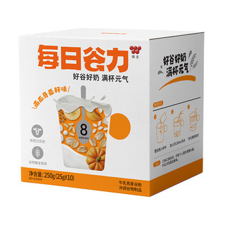 味全 每日谷力 乳粉燕麦 牛乳谷物粉 早餐代餐 南瓜奇亚籽味 10x25g