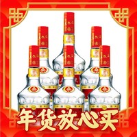 爆卖年货：WULIANGYE 五粮液 浓香型白酒 52度 500ml*6瓶 商务宴请 海外版