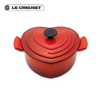酷彩（Le Creuset）法国珐琅铸铁锅心形花形樱花锅物 20.厘米心形锅红色