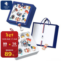 EVOCELER婴儿手摇铃早教牙胶0-3-6-12个安抚新生儿礼盒婴儿玩具新年 十件套礼盒装+手提袋-优选