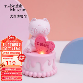 大英博物馆桌面摆件安德森猫萌猫蛋糕氛围灯摆件新婚新年 萌猫蛋糕氛围灯