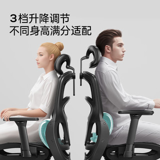 黑白调P2 Pro人体工学椅E1人工力学座椅电脑椅办公椅网椅老板椅电竞椅子