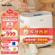 KEHEAL 科西逸尔 W2 加湿器 8.5L 白色