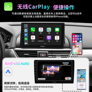 FlyAudio 飞歌 行车记录仪