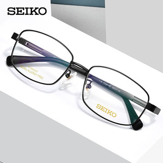 精工(SEIKO)眼镜框男款全框钛材商务休闲远近视光学镜架HC1026 74 55mm深灰色 74深灰色