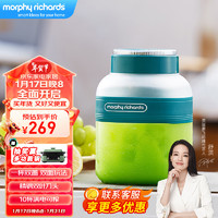 摩飞 电器（Morphyrichards）水杯大容量 清新绿 500ml