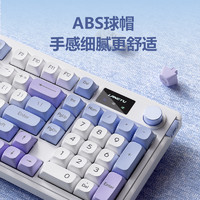 LANGTU 狼途 L98 三模logo屏机械键盘
