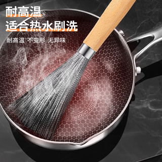 SP SAUCE 日本不锈钢锅刷家用刷锅神器洗锅钢丝球刷子不伤锅洗碗清洁刷