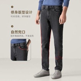 牛仔裤男秋季舒适棉质修身潮流男裤