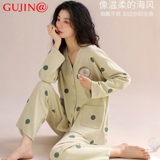 古今 GUJIN@睡衣女士春秋季秋款秋天甜美长袖夏款薄款家居服加大码套装