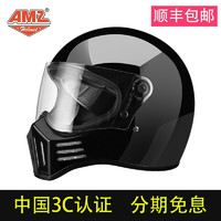 AMZ美式复古摩托车机车全盔男玻璃钢冬季巡航头盔四季3C认证女帽 亮光黑 2XL