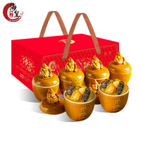 海皇御品佛跳墙6罐礼盒加热即食海参鲍鱼金汤海鲜大棚菜年货大礼包