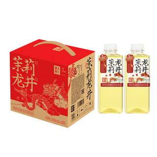 88VIP：果子熟了 龙年春节限定礼盒果子熟了茉莉龙井茶500ml*8瓶无糖茶0糖0脂肪